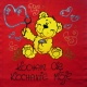 Kocham Cię Kochanie Moje
