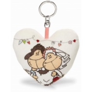 Serce brelok z pozytywką