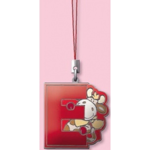 Zawieszka do kom&oacute;rki literka E